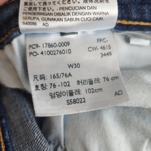 Levi's Skinny Crop Stretch Jeans - Picture 6 of 7